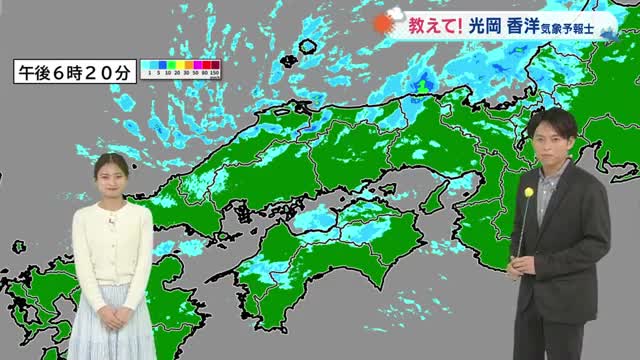 【光岡気象予報士のお天気解説】２月３日（火）のポイント「低気圧→冬型→高気圧」【岡山・香川】