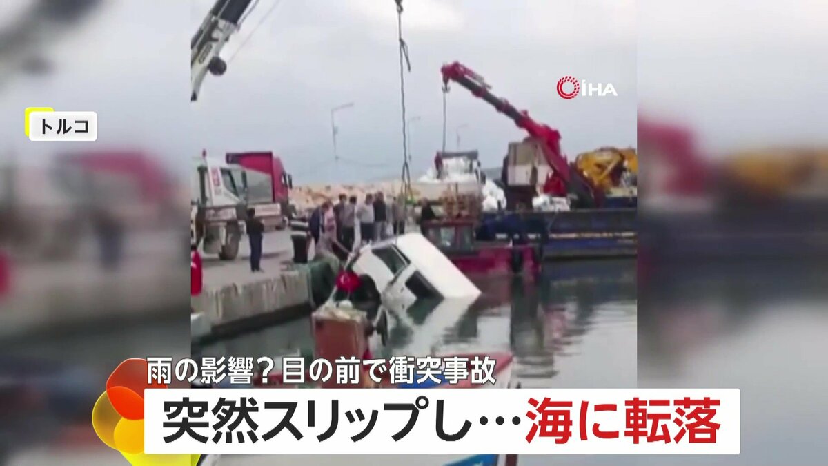 https://fnn.ismcdn.jp/mwimgs/0/b/1200/img_0b7a8710805d9bed9cd14e0fde0a436e230485.jpg