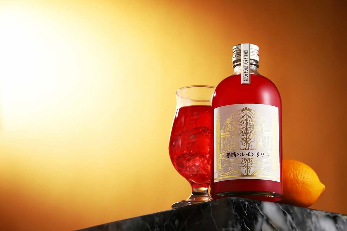 なぜレモンサワーが“紅色”なのか？希少品種「露茜」と中野BCの技が叶え