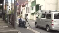 生活道路の法定速度が1日から時速30km　警視庁が速度取り締まり実施　13台通過も違反確認されず　東京・江戸川区