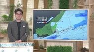 【今後の広島の天気／１日１８時現在】まだまだ夜にかけても、強弱を繰り返しながら雨が降り続く見込み