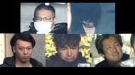 “指示役”は1000万円のワゴン車やスイス製高級腕時計を購入　逮捕の7人のうち3人が別の暴力団に所属　上野4億円強奪事件