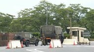 陸上自衛隊幹部が同僚にキスや抱きつく行為　停職5カ月の懲戒処分　勤務時間外の不祥事　　