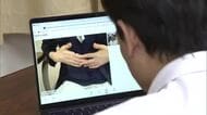 地域医療の課題解決へ　新潟大学が“オンライン診療”システム開発「緊急搬送が必要どうか即時に判断できる」