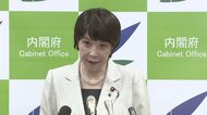 【速報】「罷免も仕方ない思いだった」高市経済安保相 「首相の真意理解できない」発言をめぐり