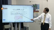 過去最強「エルニーニョ」　今年の冬は「暖冬傾向に」