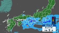 【台風情報】台風30号が温帯低気圧に　九州から関東の広い範囲で警報級大雨の恐れ　交通機関への影響に警戒を