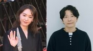 新垣結衣さん・星野源さん夫妻に第1子誕生　連名で報告「この新しい命を大切に守っていきたい」