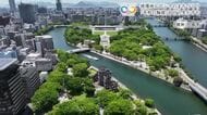 被爆１００年を見据えたまちづくり始動　「平和の軸線」どう生かす　平和を創り出すヒロシマ