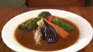 ゴロゴロ野菜のスープカレー店悲鳴…ニンジン2倍、ブロッコリー3倍「限界が近い」　野菜高騰の中“規格外”扱う青果店に熱視線