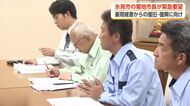 「市民の心のダメージが大変大きい」氷見市の菊地市長が新田知事に直訴、豪雨復旧へ14項目の緊急要望