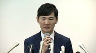 【ライブ】再生の道・石丸党首が候補者を発表