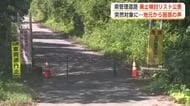 県管理道路、計180キロの廃止検討　秋田県がリスト公表　対象地域の関係者から困惑の声
