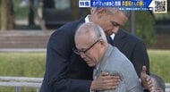 オバマ元大統領との抱擁から10年　「あと2人…」被爆者・森重昭さんが託す思い　原爆で亡くなった米兵遺族を探し続けて【広島発】