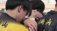亡くなった母に捧げたかった優勝「春高バレー」最後の試合 負けられない思いがぶつかり合った激戦 勝利の裏にある敗者の涙を追う