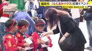 「ふくおかハウス」応援イベント開催　闘病の子供と家族に寄り添い10年　募金呼びかけやバザー開催「継続的な支援を」　福岡