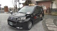 竹久夢二の美人画が車体に 「夢二タクシー」お披露目…地元の観光を応援【岡山発】