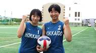【ビーチバレー】「挑戦する立場で」札幌大谷高・高島心愛＆本間陽菜乃ペア、北海道代表で国スポへ