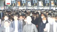 きょうから「まん延防止」適用 JR三鷹駅で“南北”問題も 外食午後8時? 午後9時?