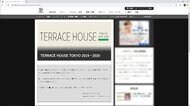 フジテレビ 「テラスハウス」の制作・放送の中止を発表