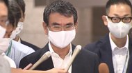 【速報】河野防衛相「今回は出馬しない」正式表明