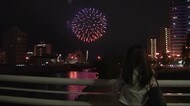 元気届ける花火 全国一斉 新型コロナの終息願う【岩手・盛岡市】