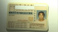 神田正輝さん「不思議なオーラの人」 石原裕次郎さん展覧会