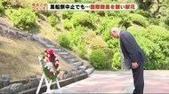 “黒船祭”中止の静岡・下田市 市長が玉泉寺などで献花