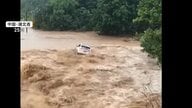 中国で豪雨被害20人死亡…橋が崩落し車が川に転落　トルコの洪水で濁流に車流される…重機で取り残された人救出