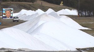 まだ秋なのに「謎の雪山」を発見⁉︎ 天達気象予報士が現地取材 その正体は…