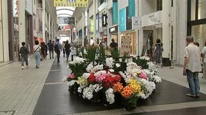 上通アーケードに花の飾り付け(熊本)