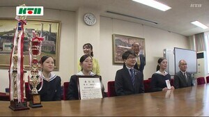 活水吹奏楽部が市長表敬 全国大会出場を報告