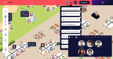 クラウドワーカー2,200人が活躍する企業が「会うよりも便利に」を目指し開発 クラウド型バーチャルオフィス”メタオフィス”とは?