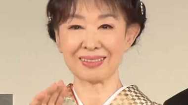 三田佳子、心境を語る 「人生とは清濁併せもつもの」