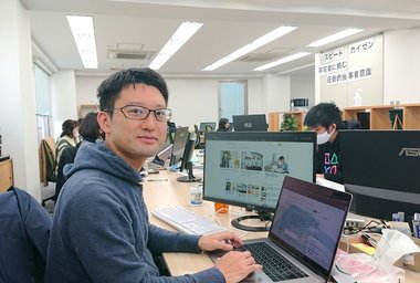 楽しく新技術にチャレンジしたい!要件が決めきれないことを逆手に自由な挑戦を敢行したエンジニアのメディア構築ストーリー