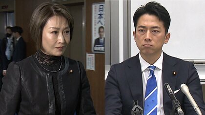 速報】政治刷新本部に小泉進次郎氏、三原じゅん子氏、松川るい氏ら 自民