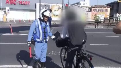 ５月は「自転車月間」岡山県警が県内一斉交通指導取り締まり　“並走・逆走”運転に対して指導警告【岡山】