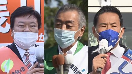 激戦必至の神奈川1区 “自民離党”の元大臣VS野党　国産ワクチン開発、ムダ削減、消費税減税…3候補の政策