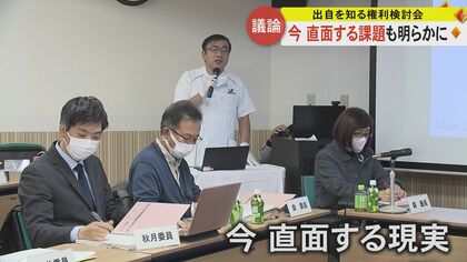 「情報の収集などは国の専門家に…」子どもの“出自を知る権利”に直面する慈恵病院・蓮田理事長　検討会5回目