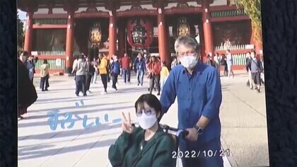 隊員を守る救急医療のプロ　病と闘う「長女との約束」