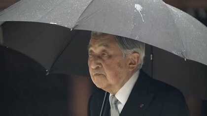 【速報】上皇さま明治神宮へ　曾祖母にあたる昭憲皇太后110年祭にあたり参拝