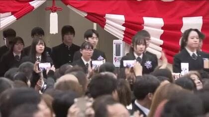 学法石川高校で卒業式　県内スポーツを盛り上げた選手たちも門出
