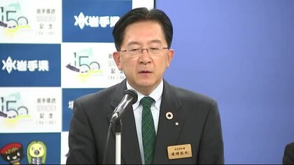 灯油助成など盛り込み総額２８億円 県補正予算案 １２月定例会