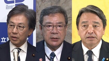 立憲・維新・国民の3党があす幹事長会談へ　首相指名選挙　統一候補巡り