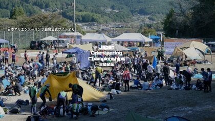 オリエンテーリング競技大会で80代男性が行方不明…捜索するも見つからず　約1200人が参加　栃木・那須塩原市