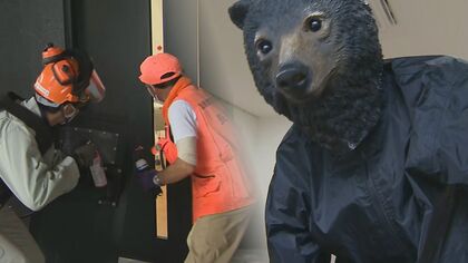 秋は特に注意「ツキノワグマ」出没への対応訓練　「市街地で被害あってもおかしくない」【新潟発】