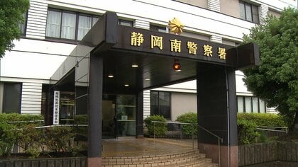 診療中の少女に陰部を舐めさせた歯科医師の男を再逮捕　目隠しをした上で舌を出すよう指示　行為の様子をスマホで撮影も　「動画が残っているのであればそうだと思います」と供述　他にも余罪か
