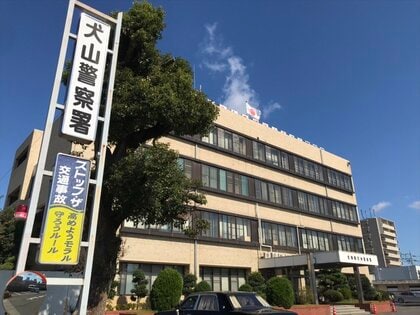 行方不明の親子か…駐車中の車内で女性と1～2歳位の女児が死亡 助手席に七輪置かれ無理心中の可能性