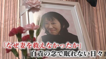 「あの時、見にいけば…」北九州市門司区・警察官“妹暴行死”　仲が良かった兄妹に何が？遺族が語る事件当日の夜