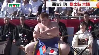 長崎くんち奉納踊　「櫓太鼓と本踊」ウクライナの高校生が弓さばき…「大漁万祝恵美須船」は豪快な船回し